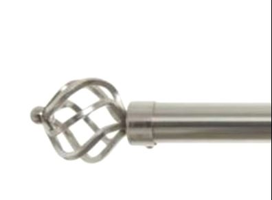 NEW - Brushed Nickel Basket Curtain Pole