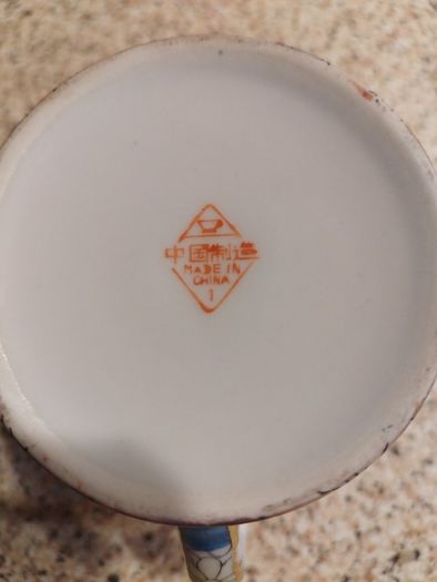 Cup