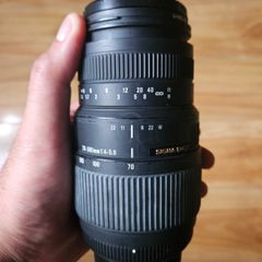 Sigma 70-300mm with Nikon F mount