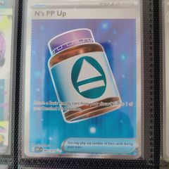 Pokemon TCG N's PP Up 262/217 Full Art Ascended Heroes NM