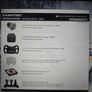 Fanatec sim racing rig. Image 9