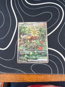 trading cards