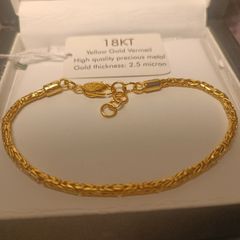 18kt Vermeil Sterling Silver Byzantine Link Bracelet