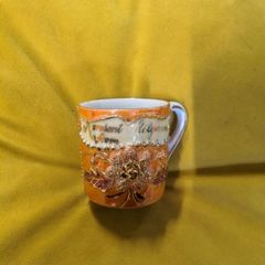 Decorative cup - A present from Kilgarvan