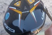 Cobra Driver