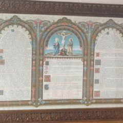 Alter card in ornate copper frame.