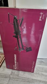 Pilates reformer
