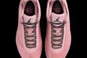 Air Jordan 40 - rust pink - basketball shoes UK 10.5