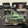 model car Image 2