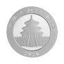 2026 China 10 Yuan 30g Silver Bullion Coin - Panda BU (In Capsule) Image 2