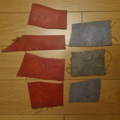 FREE Lino for Lino Cutting / Printing