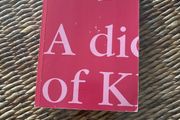 A Dictionary of Kleinian Thought, RD Hinshelwood. Classic text