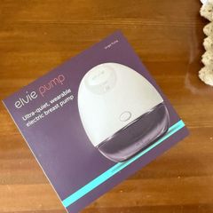 Elvie single breast pump