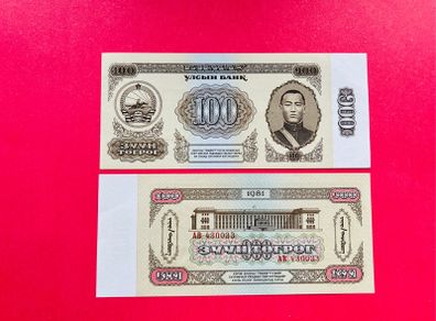 Mongolia  100 Tugrik  1981  PICK 48 ( uncirculated )