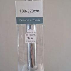 Curtain Pole Large