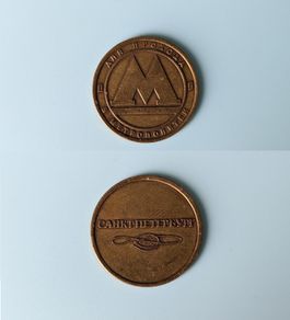 Russia Saint Petersburg Metro Transit Token 1992 23mm