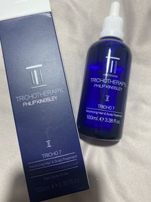 Philip Kingsley Tricho 7 Volumizing Hair And Scalp Treatment For Fine/thinning Hair