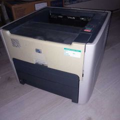 HP 1320n  LaserJet Printer - A Great Printer!