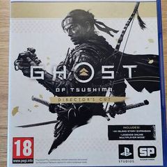 Ghost of Tsuhima PS5