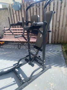 Weights bench