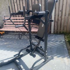 Weights bench