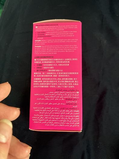 Nip + fab purify
