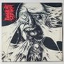 Pungent Stench & Disharmonic Orchestra Split Rare 80's Nuclear Blast Original Death Metal Image 4