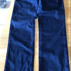 Boys BNWT trousers age 7/8