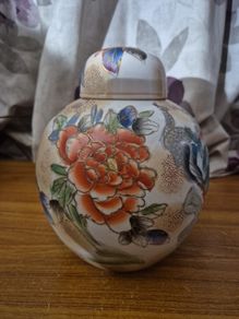 Vintage Large Oriental Ginger Jar Peacocks and Floral Theme