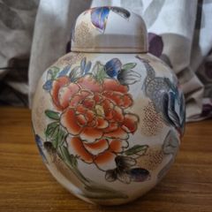 Vintage Large Oriental Ginger Jar Peacocks and Floral Theme