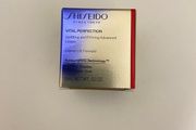 Shiseido vital perfection uplifting and firming advanced cream 15 ml