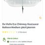 chimney balloon  De Vielle Image 7