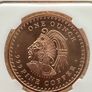 1avdp oz Fine 999 Copper Bullion Aztec Round. Image 3