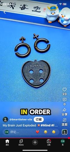 Intelligent Puzzle  toys