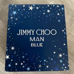 Jimmy Choo Aftershave gift set