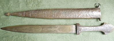 Antique Middle Eastern Dagger in Brass Sheath
