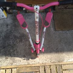 Scooter, Flikker,