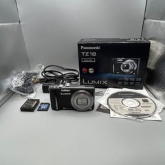 Panasonic Lumix DMC-TZ18 14.1MP Digital Camera Black - Boxed - Full Kit - Nr Min