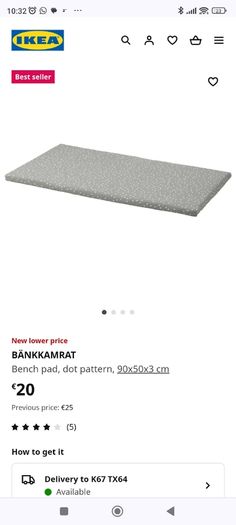 IKEA padded mat