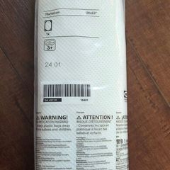 IKEA Lenast Mattress protector