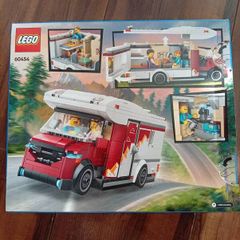 Lego camper van