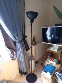 floor lamp