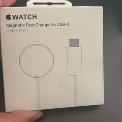 apple watch charger