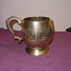 Brass Mug with foilage engraved design