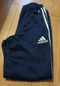 Adidas tracksuit bottoms