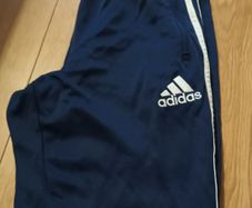 Adidas tracksuit bottoms