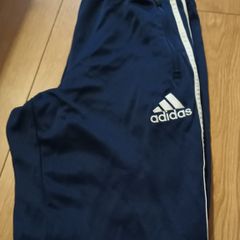 Adidas tracksuit bottoms