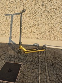 kids scooter