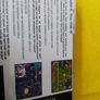 Theme park world PlayStation 1 Ps1 Games PlayStation 2 Ps2 Games Original Image 8