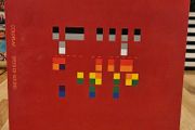 Coldplay "Speed of Sound" Limited Edition 10"